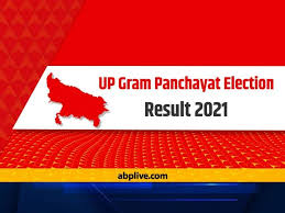/ disfruta de nuestra enorme colección de porno gratis. Gram Panchayat Chunav Result Oyravx2x2k6 Km Gram Panchayat Chunav 2020 Rajasthanpanchayatelectiondate2020 Sarpanchelectiondateinrajasthan2020 Wowok