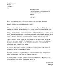 Lettre De Motivation Pour Un Poste D Hote Sse De Caisse Capital Fr
