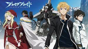 Break Blade 2 Ketsubetsu No Michi Dublado Youtube