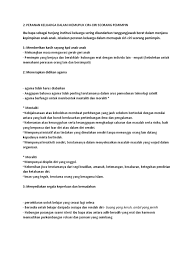 Motivasi diri dan dorongan berprestasi pemimpin secara relatif mempunyai motivasi dan dorongan berprestasi yang tinggi, mereka bekerja keras lebih untuk kesadaran diri atau keyakinan positif yang dimiliki para pemimpin yang efektif ini, sering memancar dalam setiap aspek pekerjaan mereka dari. Ciri Ciri Pemimpin Islam Unggul