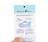 [Hot Item] Новые дизайнерские ярлыки одежды с RFID-метками и бумажные  ярлыки для обуви, сумок и инвентаря одежды