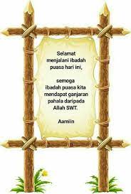 The english word games are: Pin By Bujang Sonang On Ramadan Mubarak English Idioms English Language Teaching Teaching English