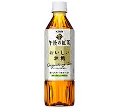 キリン 午後の紅茶 おいしい無糖 6月4日 火 リニューアル発売 2019年 ニュースリリース キリン