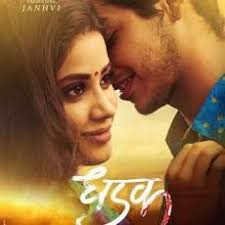 Home uncategories filmymeet happy phirr bhag jayegi : Search Movies