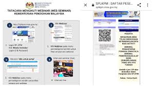 Contoh kad perniagaan frozen food. Splkpm 2021 Panduan Daftar Kehadiran Webinar Borang Ulasan