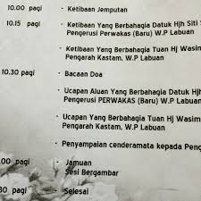 Laporan ini perlu disediakan kerana. Penyampaian Cenderahati In English