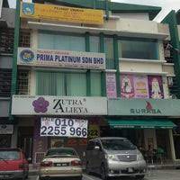 Produk cetaphil untuk kulit jerawat; Prima Platinum Sdn Bhd Security 1 Tip