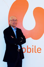 50 000 000 and more impressions per day. U Mobile Announces New Ceo Other Management Appointments Digital News Asia