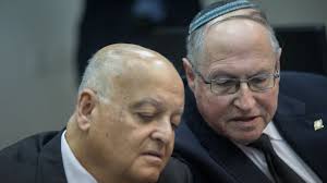 The creation of a new supreme court means that the most senior judges are now entirely separate from the parliamentary process. Arab Judge Appointed Vice President Of Supreme Court The Times Of Israel