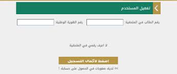 Https Www My Gov Sa Downloads Manuals 7d63a659 94c4 4e17 B4c2 513d5b49db42 Pdf