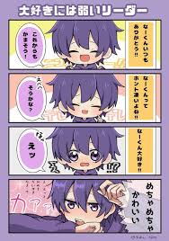 すとぷりギャラリー twitter検索 twitter かわいいチビ すとぷり 照れる イラスト