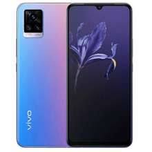 Vivo V20 Price List In Philippines Specs February 2021