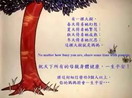 公所 內埔鄉公所 佳冬鄉公所 林邊鄉公所 崁頂鄉公所 新園鄉公所 新埤鄉公所 竹田鄉公所 萬巒鄉公所 琉球鄉公所 枋山鄉公所 車城鄉公所 枋寮鄉. çš‡å®¶é¦¬å¾·é‡Œroyal Madrid é¦–é  å±æ±ç¸£ èœå–® åƒ¹æ ¼ é¤å»³è©•è«– Facebook