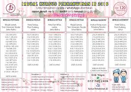 Maybe you would like to learn more about one of these? Jadual Kursus Perkahwinan Jb 2016 Pertanyaan Pendaftaran Cik Yaya 012 7412455 Bullet Journal Journal Security