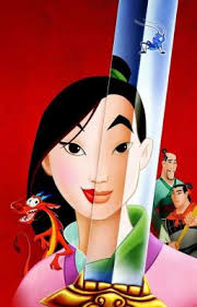 Appliances, bathroom decorating ideas, kitchen remodeling, patio furniture, power tools, bbq grills, carpeting, lumber, concrete, lighting, ceiling fans. Mulan Has A Sister Bring Honour To Us All Wattpad