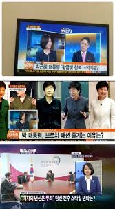 조선시대 5대 궁궐 중 보존 상태가 가장 우수한 경복궁 근처에 있습니다. í—ˆì€ì•„ Bts ë‚´ê°€ ì—°ì¶œ ìƒìƒ‰ ë‚¸ íƒí˜„ë¯¼ì— ë‚˜ë¥´ì‹œì¦˜ ë„ ë„˜ì–´ ë¹„ë‚œ ì •ì¹˜ìœ ë¨¸ ê²Œì‹œíŒ ë£¨ë¦¬ì›¹