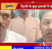 सुकमा, दस जिले मे 30 दिसम्बर को होगा चक्का जाम ओबीसी आरक्षण को लेकर नाराज  सर्व पिछड़ा वर्ग समाज ओबीसी