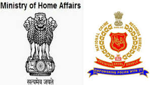Minister of state (independent charge) housing and urban affairs. Communal Incidents Ncrb Contradicts Home Ministry Yet Again