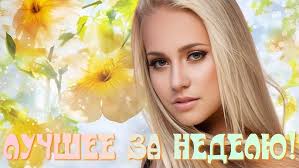 НЕВОЗМОЖНО ОТКЛЮЧИТЬСЯ ОТ ТРЕКА! ☆ ПАВЕЛ БОРОДИН