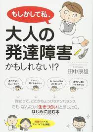 ボード ビジネス のピン