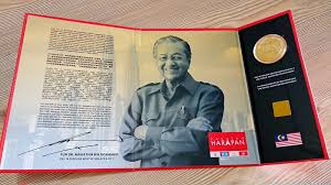List of mountains from gunung online. Dryingzangel Com Tun Mahathir Commemoration Coin The Oldest Prime Minister Review