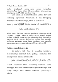 Ada juga yang mengirimkan kepada saya video seorang ustad. My Publications Forty Encounters With The Beloved Prophet In Indonesian Page 14 15 Created With Publitas Com