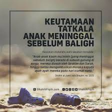 Hadits shahih riwayat bukhari dan muslim. Shahih Fiqih Keutamaan Tatkala Anak Meninggal Sebelum Facebook