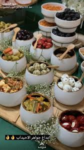 Pin By Wjod On Food Food Garnishes Buffet Food Catering Food