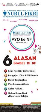 Mengisi form pendaftaran sesuai paket program yang dipilih. Bkb Nurul Fikri Memajukan Pendidikan Islam Di Tanah Air Salingkaluak