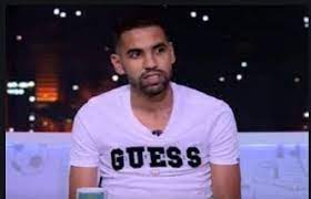 تعرّض مؤمن زكريا لاعب النادي الأهلي المصري لوعكة صحيّة استدعت نقله لأحد المستشفيات. Ø´Ø§Ù‡Ø¯ Ø¯Ù…ÙˆØ¹ Ù…Ø¤Ù…Ù† Ø²ÙƒØ±ÙŠØ§ ØªØ¨ÙƒÙŠ Ø§Ù„Ù…Ù„Ø§ÙŠÙŠÙ† ÙˆØªØ®Ø·Ù Ø§Ù„Ø£Ø¶ÙˆØ§Ø¡ Ù…Ù† Ù„Ù‚Ø§Ø¡ Ø§Ù„Ù‚Ù…Ø© Ø§Ù„Ø±ÙŠØ§Ø¶ÙŠ Ù…Ù„Ø§Ø¹Ø¨ Ø¹Ø±Ø¨ÙŠØ© Ø§Ù„Ø¨ÙŠØ§Ù†