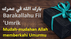 Arti Barakallah Fii Umrik Untuk Suami Istri Ibu Ukhti Dan Tulisan Arab