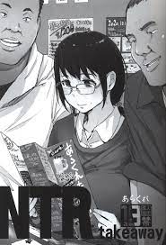 USED) [Hentai] Doujinshi - NTR takeaway / あらくれた者たち (Arakureta Monotachi)  (Adult, Hentai, R18) | Buy from Doujin Republic - Online Shop for Japanese  Hentai