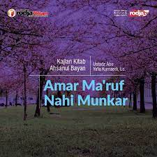 Album perdana syifa arangger : Amar Ma Ruf Nahi Munkar Radio Rodja 756 Am