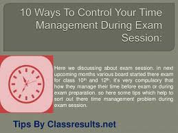 Those students who are still to take their cbse class 10 maths examination, should practice the mcqs provided here. 10 Ways To Control Your Time Management During Exam Session