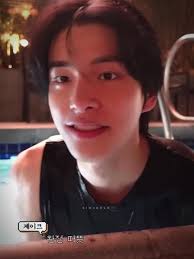 Jake Enhypen Vlog Compilation 2021