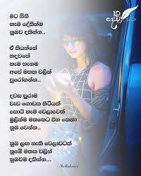 Check spelling or type a new query. Adara Wadan Adara Wadan Added A New Photo