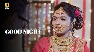Patni ne Mangi Fantasy Wali Suhagraat | Goodnight | Part - 1 | Ullu  Originals | Subscribe Ullu App - YouTube