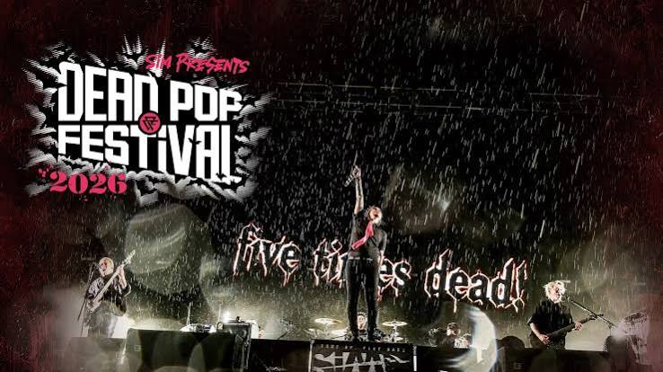 DEAD POP FESTiVAL 2026 特別番組