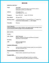 bank career objective december 2020