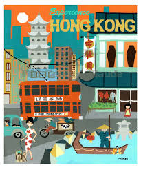 Halverwege De Eeuw Moderne Kunst Hong Kong Reizen Print 8 X 10 Retro Schilderij Van De Stad Door Mid Century Maude Vintage Reisposters Reisposters Kunst Posters