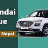 India hyundai venue price in nepal. 1
