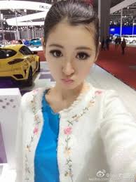 At this point, he uses majestic 12 to overthrow the illuminati, becoming the wealthiest and most powerful man in the world. Shen Meng Yao Bio Facts Photos Kiss Goddess
