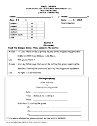 English as a second fun language writing article gotong royong. Fillable Online Year 3 English Language Assessment 1 Fax Email Print Pdffiller
