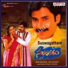 Suswagatham Songs Download Naa Songs