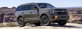 FORD-EXPEDITION