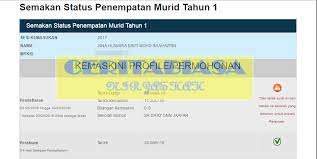 Cara semak keputusan pendaftaran murid ke tahun 1. Shahazrin Com Semakan Status Penempatan Murid Tahun 1 2017