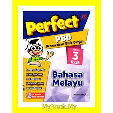 Pentaksiran adalah kemuncak kepada pembelajaran. Myb Buku Latihan Pbd Pentaksiran Bilik Darjah Kssr Tahun 3 Bahasa Melayu Pelangi Shopee Malaysia