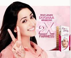 Fair And Lovely Fairness Cream Mba Marketing Report Ravi Magazine See more of fair and lovely on facebook.