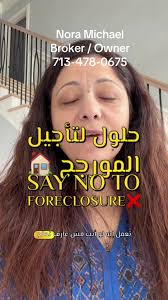 If you’re falling behind