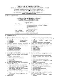 Check spelling or type a new query. 21 Pertanyaan Tentang Negosiasi Bisnis Info Dana Tunai